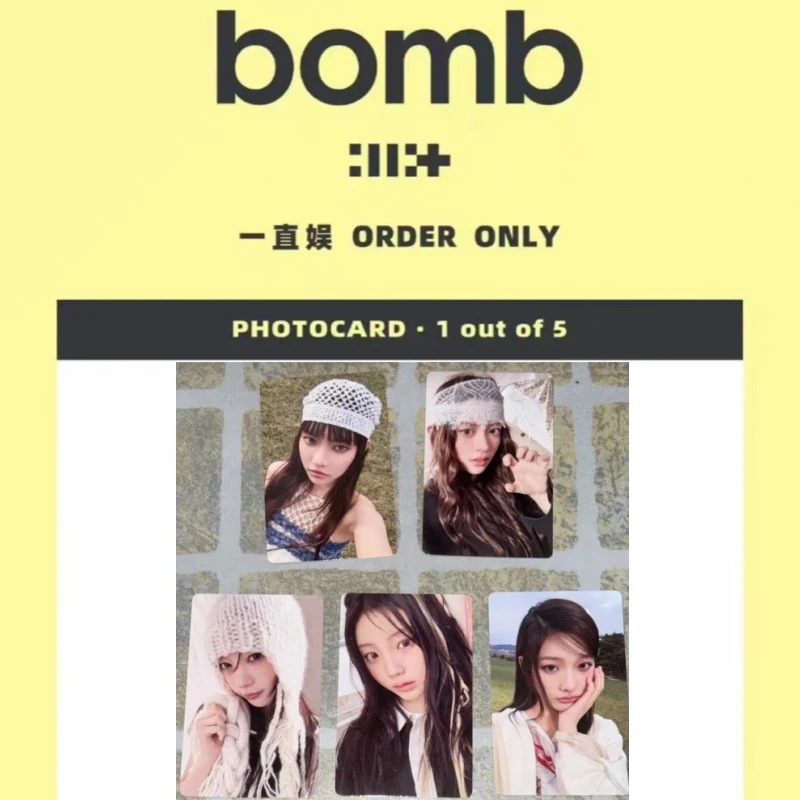 ILLIT Mini3 bomb 一直娯 5.0 5枚セット