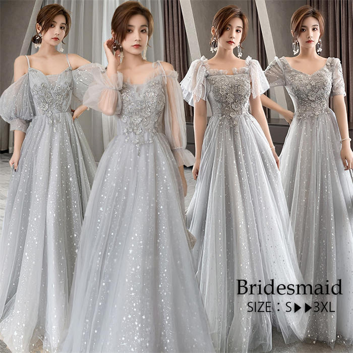 ブライズメイドドレス ワンピース お揃い ドレス パーティードレス ロング ブライダル レディース ウエディングドレス 結婚式 二次会 発表会 演奏会 コーラス 袖あり 半袖 Aライン チュール マキ