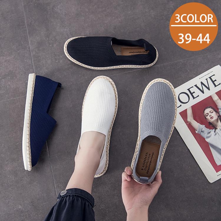 [新品入荷]ローファー スニーカー 麻靴 メンズ エスパドリーユ メッシュシューズ 通気シューズ スリッポン カジュアル 5,299円