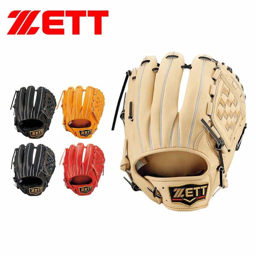 軟式 グラブ プロステイタス 源田壮亮選手タイプ 二塁手遊撃手用 BRGB30566 野球 ベースボール 軟式野球 グローブ 内野手用 右投げ 挟み捕り サイズ4 ブランド 部活 クラブ ホワイト 黒