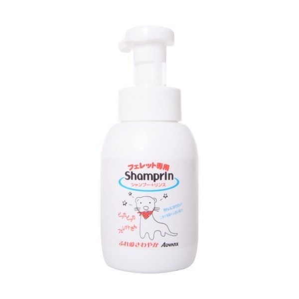 アドバンクス フェレット専用 シャンプリン 300ml（ムースタイプ）【3個セット】リンスインシャンプー トリートメント 天然成分 毛並み 毛艶 被毛 におい 臭い ニオイ ノミ 対策
