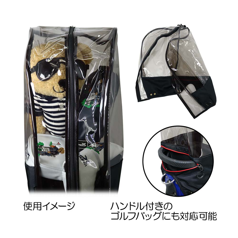 イノベーション キャディバッグ用 フードカバー INF-004SG 2024 スモークグレー フリーサイズ