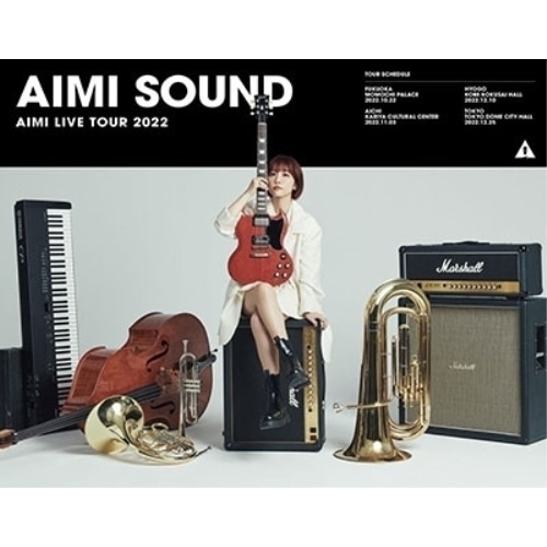 愛美 LIVE TOUR 2022 AIMI SOUND(Blu-ray D.. ／ 愛美 (Blu-ray) KIXM-543