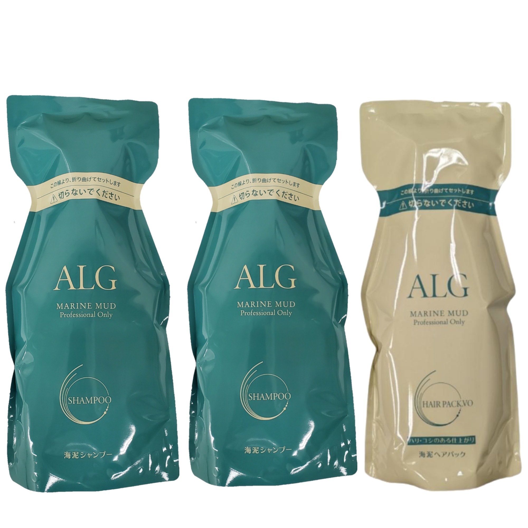 【送料無料】パシフィックプロダクツ / ALG アルグシャンプー 600ml + ヘアパック VO 600g【シャンプー 2個 / トリートメント 1個 セット 】