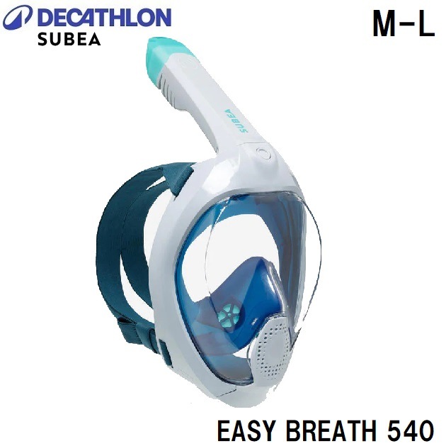 DECATHLON(デカトロン) 8771669-4681831 シュノーケリング マスク EASY BREATH 540(M-L) 87716694681831