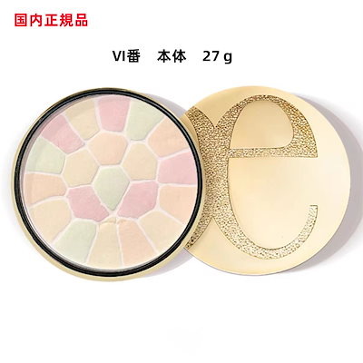 【27g大サイズ】エレガンス ラ プードル オートニュアンスリクスィーズⅥ　6番 楽天市場】日本正規品 Elegance エレガンス ラ プードル オート