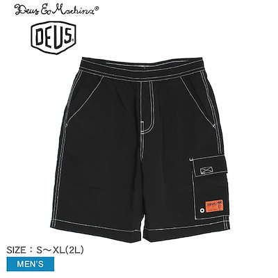 バンドリ RAISE A SUILEN 寝そべり ロック 【公式通販】