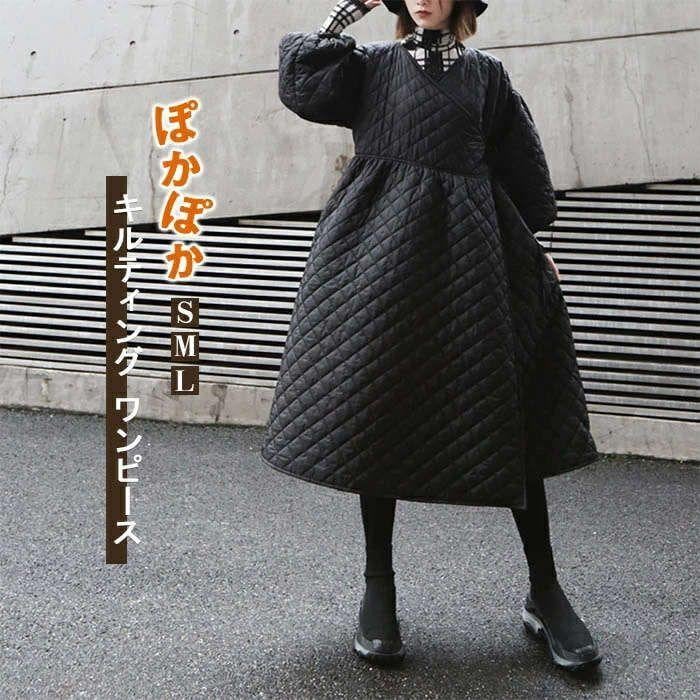 コートキルティングワンピースレディースキルティングコートバルーンスリーブ羽織アウターAラインモードワンピコートパフスリーブ無地暖か秋冬