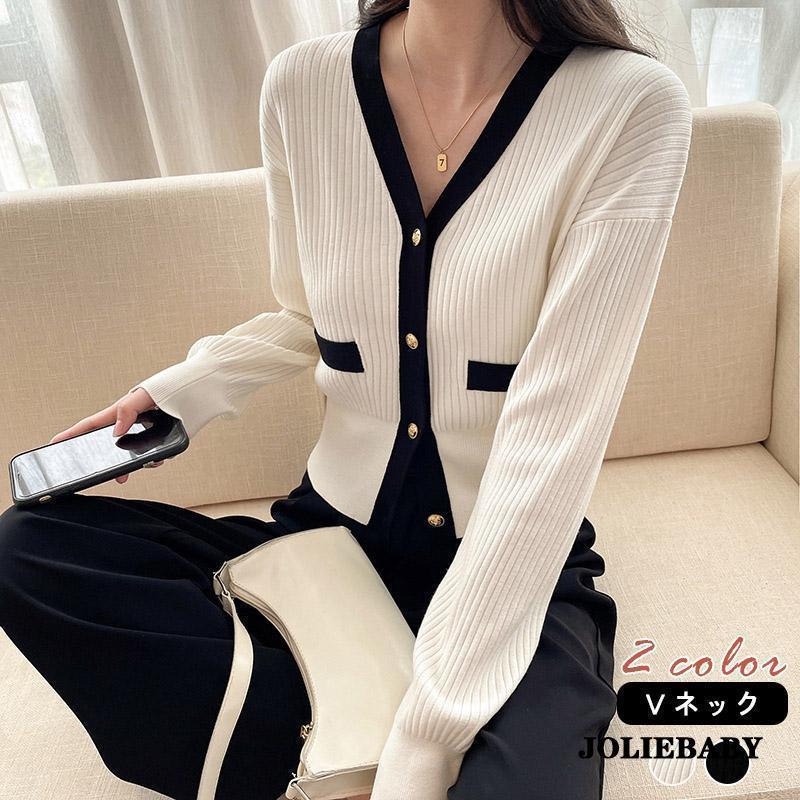 カーディガン レディース ショート丈 ショート ニットカーディガン 薄手 無地 ショートカーディガン カジュアル 長袖 Ｖネック 春夏秋冬