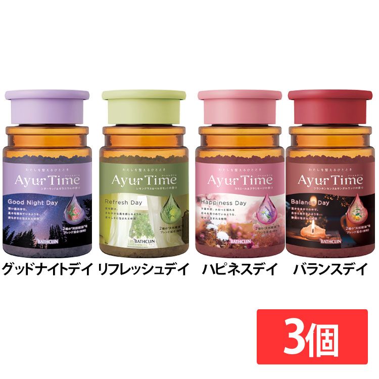 【3個セット】入浴剤 ばすくりん バスソルト アーユルタイム ボトル 520g バスクリン (B)
