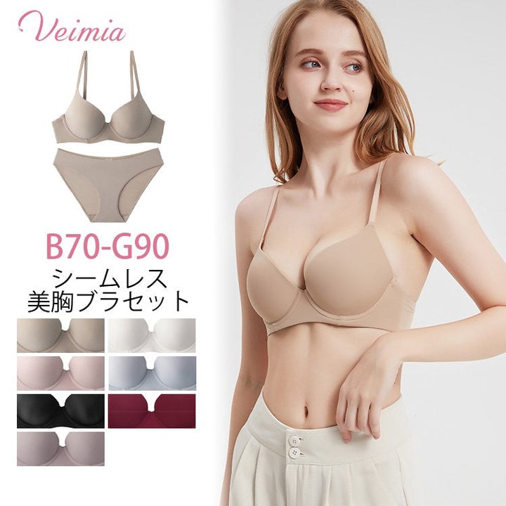 【シームレス美胸ブラセット】谷間メイクを実現し, ノンストレスな軽量感で長時間の着用でも快適な着け心地を約束!