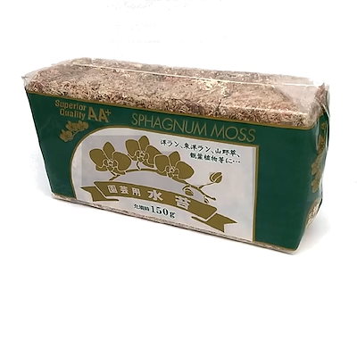 他サイト： 共和開発 チリ産水苔 150gAAの商品画像