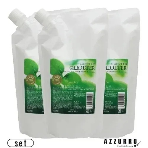 ナプラ ケ アテクト クオルター 500ml 詰め替え 合計3点セット【宅急便コンパクト対応】【翌日着対応】