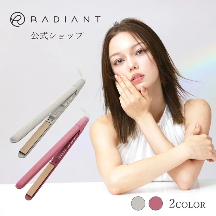 Qoo10] radiant 【radiant公式店】1年保証 シルク