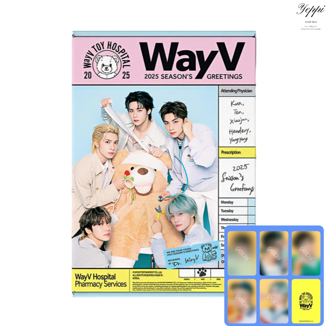 TRENDZ トレカ Season’s Greetings 7枚セット 6 TRENDZ - 2025 SEASON'S GREETINGS [TRENDZiP] | KPOPMART.COM