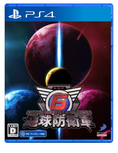 地球防衛軍6 -PS4