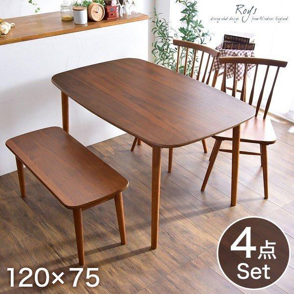 ダイニングテーブルセット 4人 おしゃれ 北欧 ダイニングテーブル ベンチ チェア 4点セット 120cm 長方形 木製 シンプル カフェ ダイニングセット