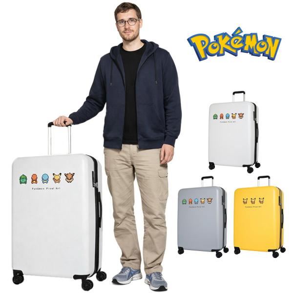 Pokemon キャリーケース Lサイズ スーツケース 96-107L 大容量 拡張 旅行 宿泊 キャラクター レディース メンズ ギフト プレゼント ホワイト pk0881-67