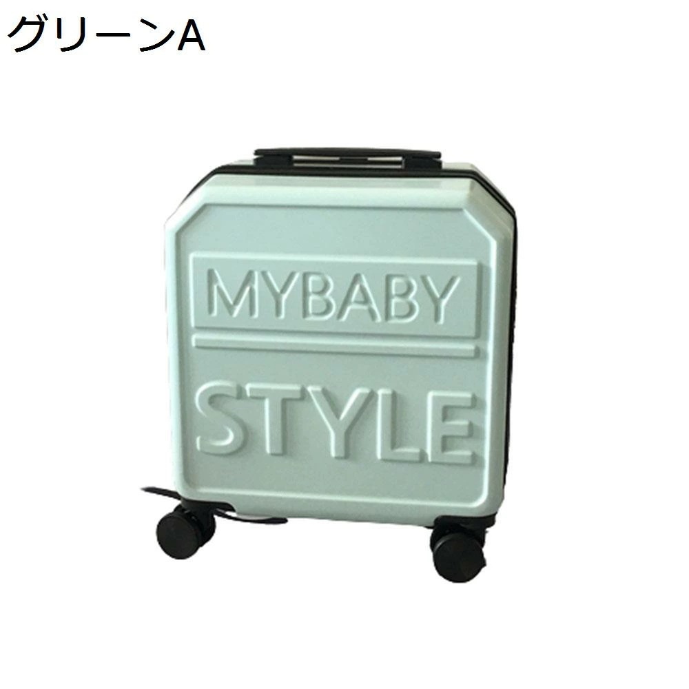 スーツケース キャリーケース 機内持ち込み 30L キャリーバッグ ファスナー式 超軽量 小型 耐衝撃 静音 ダブルキャスター 360度回転 旅行 ビジネス 出張 グリーン SSサイズ（1-2泊）