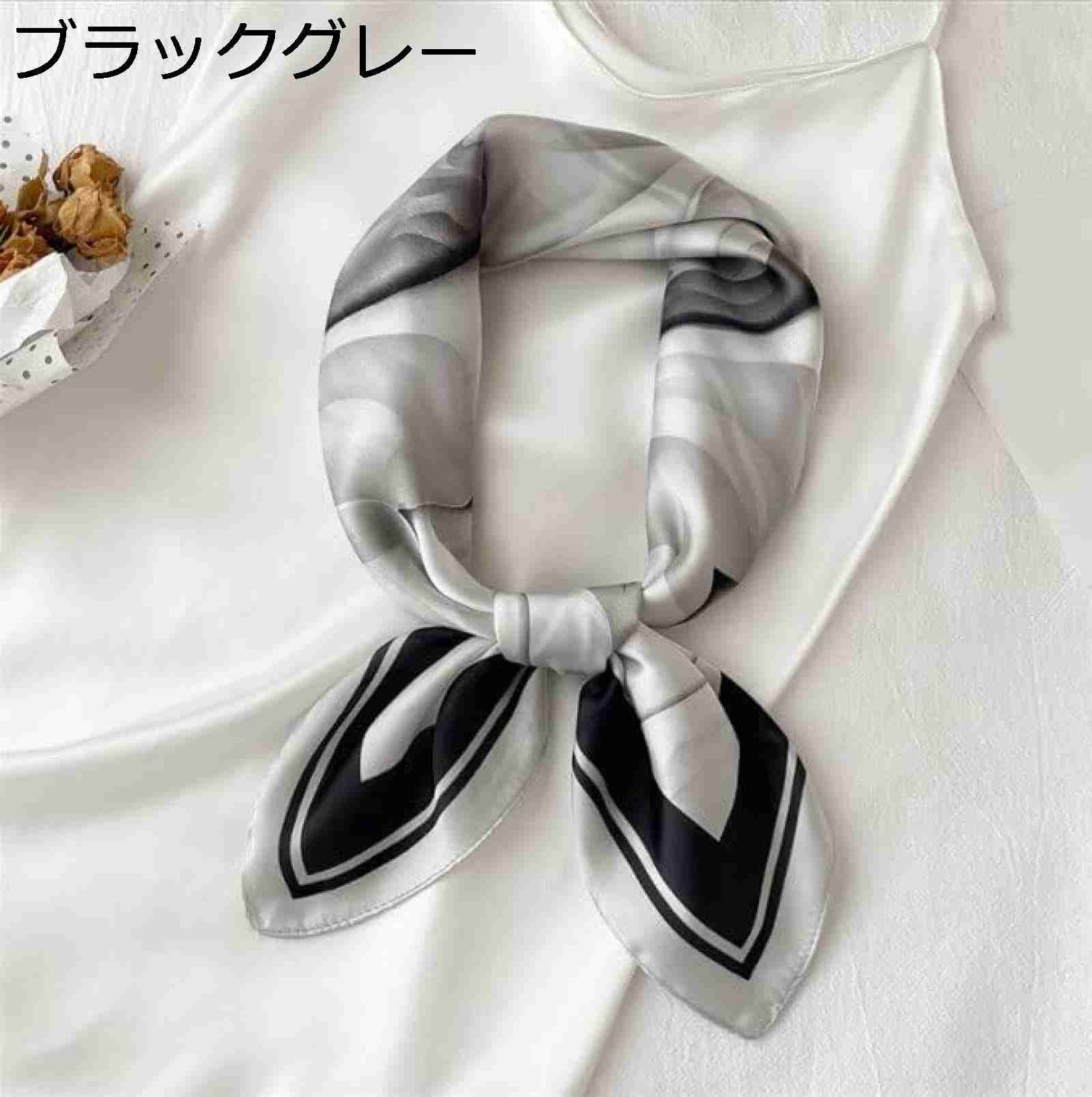 【20%OFFクーポン～】女性抽象印刷されたカジュアルサテンの小さな正方形スカーフヒジャーブショール多機能ポリエステルスカーフ スカーフ (Color : Black gray Size : 70