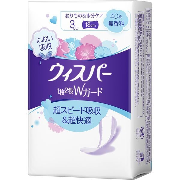 ウィスパー 1枚2役Wガード おりもの&水分ケア 3cc 無香料 40枚