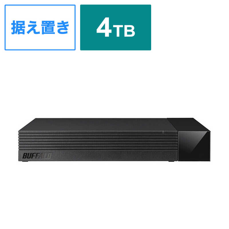 BUFFALO　HDV-CCD4U3BA テレビ録画向け USB3.2(Gen1)対応 4TB 外付けHDD ブラック　HDV-CCD4U3BA