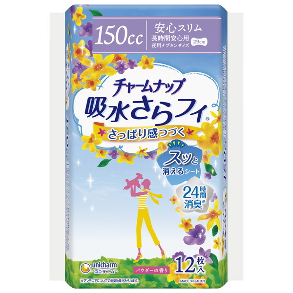 �`���[���i�b�v �����Ԉ��S�p 12��