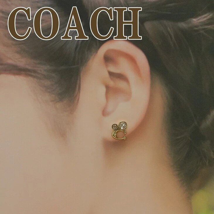 ピアス ラインストーン ビジュー Cロゴ C9450GLD 【ネコポス】 9,343円