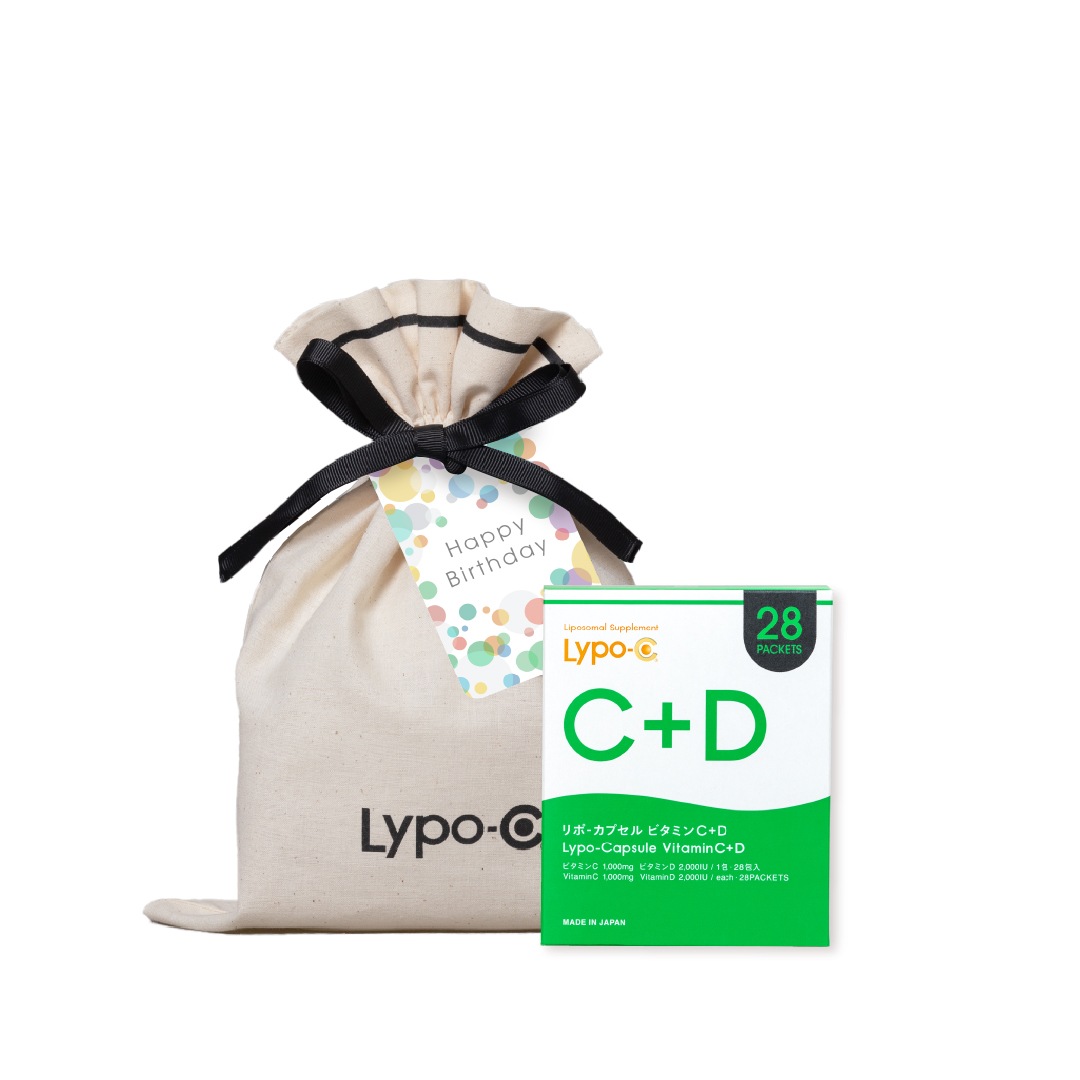 【Lypo-C バースデーギフト】　リポ カプセル ビタミンC+D (28包入) 1箱ラッピング付　誕生日 プレゼント ギフト ビタミンD　2000IU