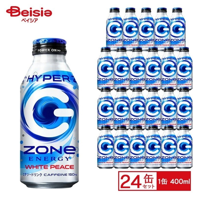サントリー HYPER ZONe WHITE 400ml×24個 ケース販売 まとめ買い