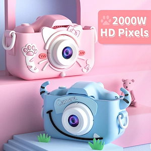 【メガ割 】誕生日 プレゼント 子供用 デジタルカメラ トイカメラ 子供プレゼント 子供カメラ 写真 動画 連写