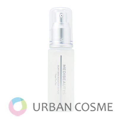 自由が丘クリニック JCMB シルキースキンブースターセラム 40ml 国内正規品