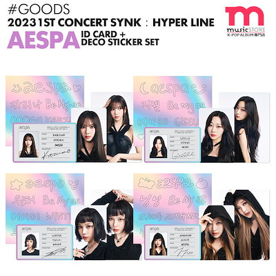 年末のプロモーション 【即購入可能】aespa グッズセット K-POP/アジア