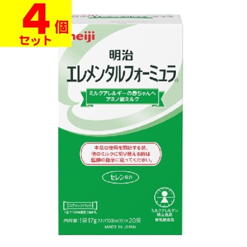 [明治]エレメンタルフォーミュラ スティックパック 17g20本入[4個セット]