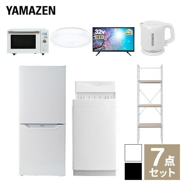【新生活応援セット】 家電セット 一人暮らし 新生活家電 7点セット 新品 (6kg洗濯機 106L冷蔵庫 オーブンレンジ シーリングライト 32型液晶テレビ 電気ケトル 家電収納ラック)