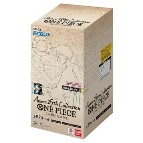 ONE PIECEカードゲーム エクストラブースター Anime 25th collection EB-02 [BOX]