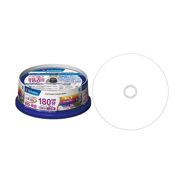 （まとめ）バーベイタム 録画用BD-RE 130分1-2倍速 ホワイトワイドプリンタブル スピンドルケース VBE130NP20SV1 1パック（20枚） 3セット