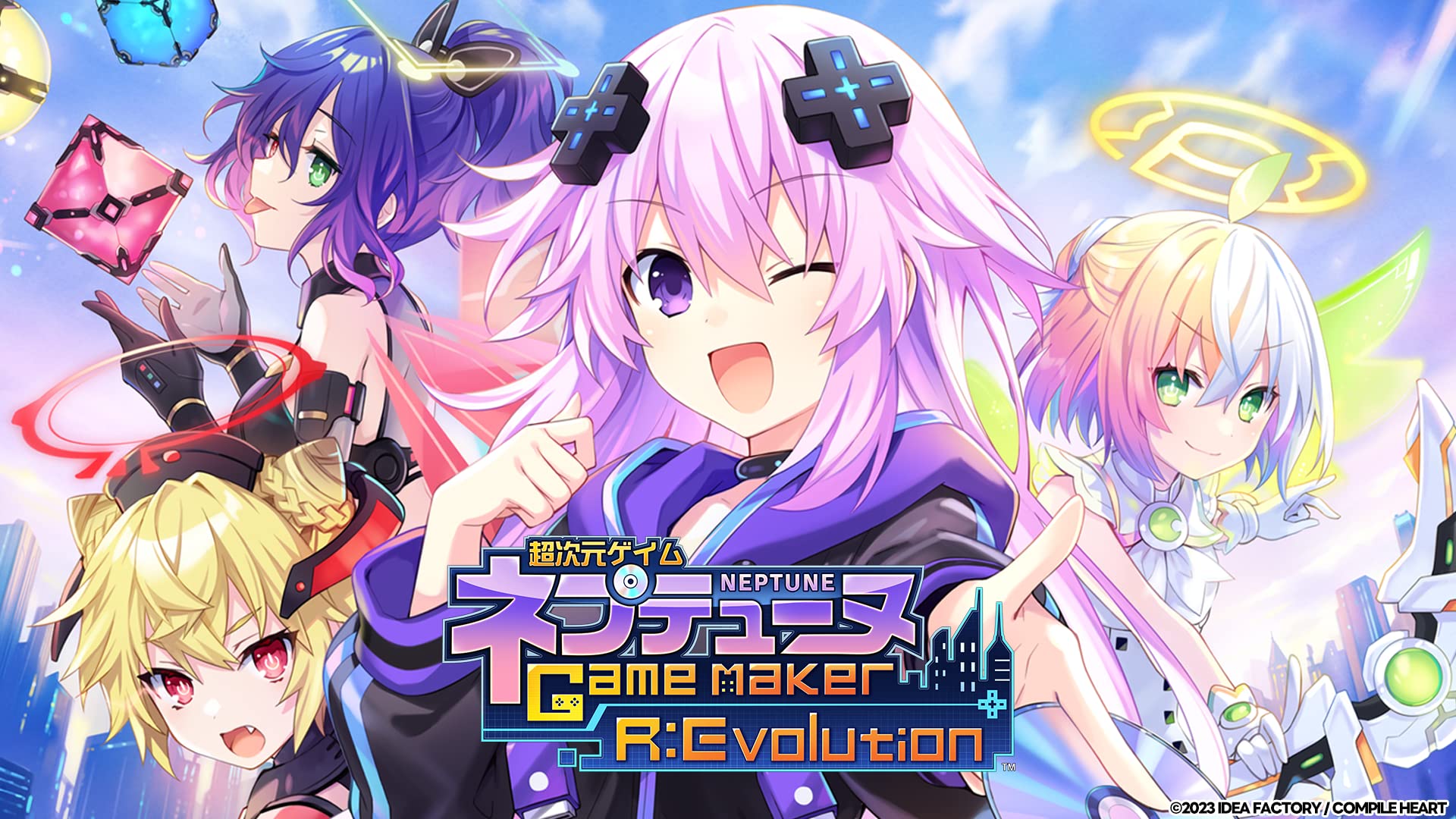 全国送料無料 超次元ゲイム ネプテューヌ GameMaker R:Evolution 新入社員ウェルカムボックス -PS5 【特典】ビクトリィー社 社員用パーカービクトリィー社 システム手帳ビクトリィ