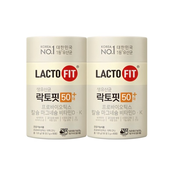 50代 乳酸菌 (120gx2箱)