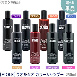 Qoo10 | クオルシア-サクラのおすすめ商品リスト(ランキング順