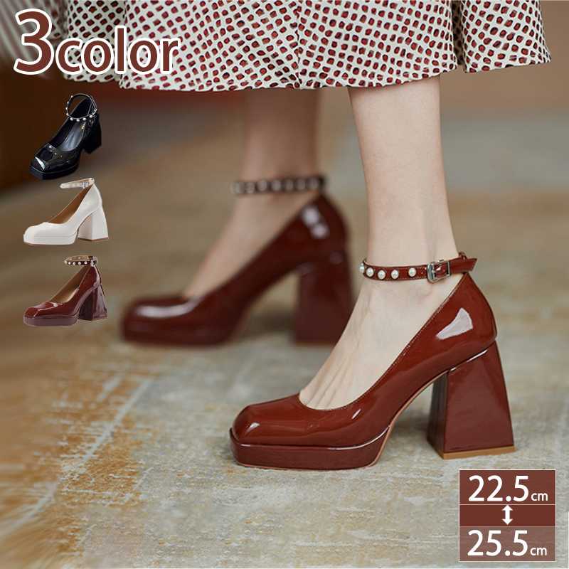 1000円OFFクーポン パンプス 痛くない 9センチヒール エナメル ストラップ 太ヒール 厚底 ハイヒール 走れる 通勤 9cm 大きいサイズ 小さいサイズ ストラップパンプス防滑 痛くない 脱げ 11,540円