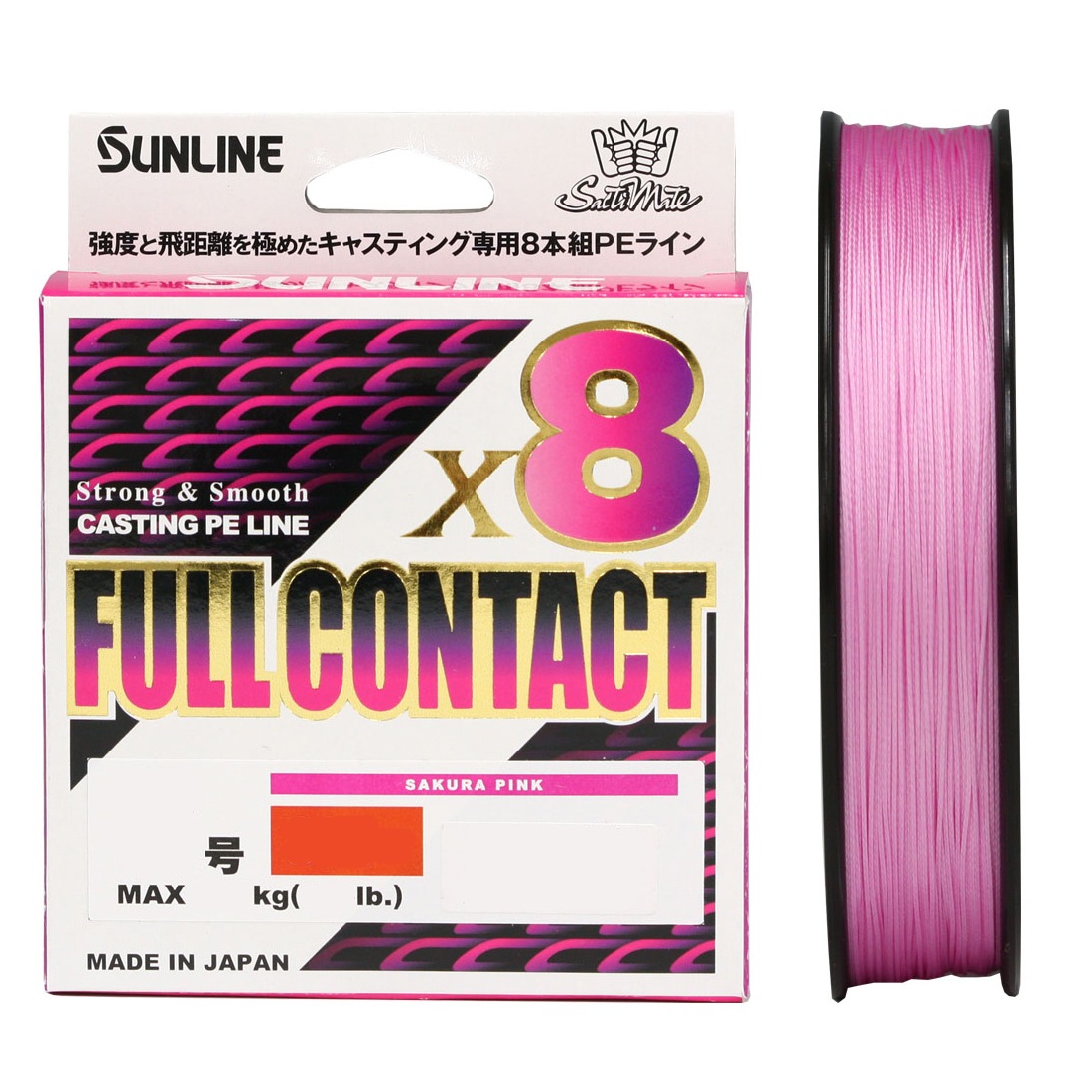 サンライン ソルティメイト フルコンタクト×8 300m(4ゴウ/63lb) ソルティメイト フルコンタクト×8 300m(4号/最大63lb) フルコンタクト8300M4