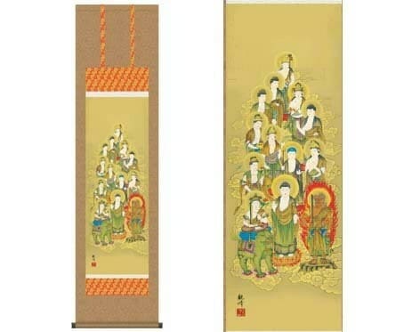 掛軸 【十三佛】 山村観峰筆 [ 収納箱 10年保証 品質保証付き 31×89 春秋 お彼岸 月命日 法要 法事 和 国産 受注生産 床の間 和風 掛け軸 日本製 名画 縁起物 プレゼント 画寸