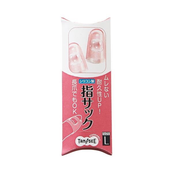 （まとめ）TANOSEE シリコンキャップ指サックL ピンク 1セット（40個：4個10パック）5セット