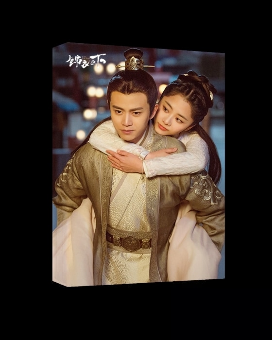 中国ドラマ『花様衛士ロイヤルミッション』陸繹&袁今夏CP版 任嘉倫 譚鬆韻 アレンレン ファンブック 写真ブック 画集 A4サイズ写真集102p