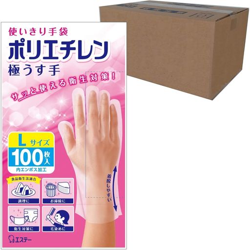 ファミリー エステー 使いきり手袋 [ケース販売] ポリエチレン 極うす手 Lサイズ 半透明 100枚×24個 使い捨て手袋 左右両用タイプ 調理 掃除 衛生対策 毛染め ポリエチレン手袋 使い捨て