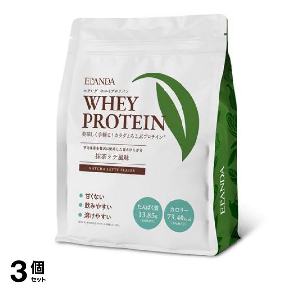ELANDA エランダ ホエイプロテイン 抹茶ラテ風味 320g (約16回分) 3個セット