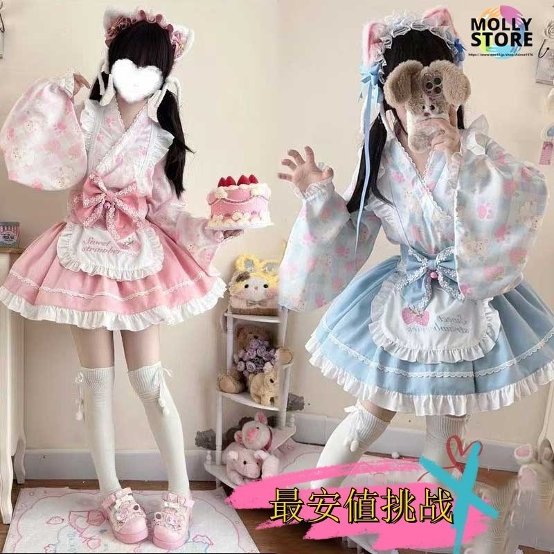 超人気 ロリータ浴衣 5色 ロリータ洋服 可愛い jsk 浴衣 夏 涼しい キャミソールスカートセット 花火大会 夏祭り 祭り 盆踊り 文化祭 学園祭 コスプレ お花見 4,979円