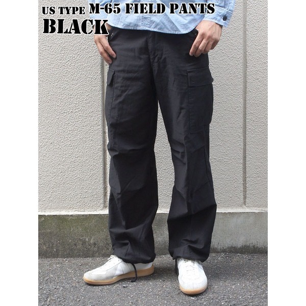USタイプ M-65フィールドパンツ PP062YN ブラック メンズ Lサイズ レプリカ 12,004円