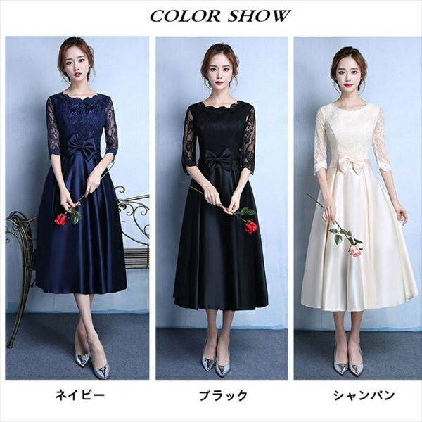 ワンピースドレスドレスウエディン ミモレ丈ドレス 母親 ドレス 袖付き 発表会 ブライズメイド レディース ワンピース ピアノ ドレス 演奏会ドレス ピアノ発表会 パーティードレス 演奏会用ドレス